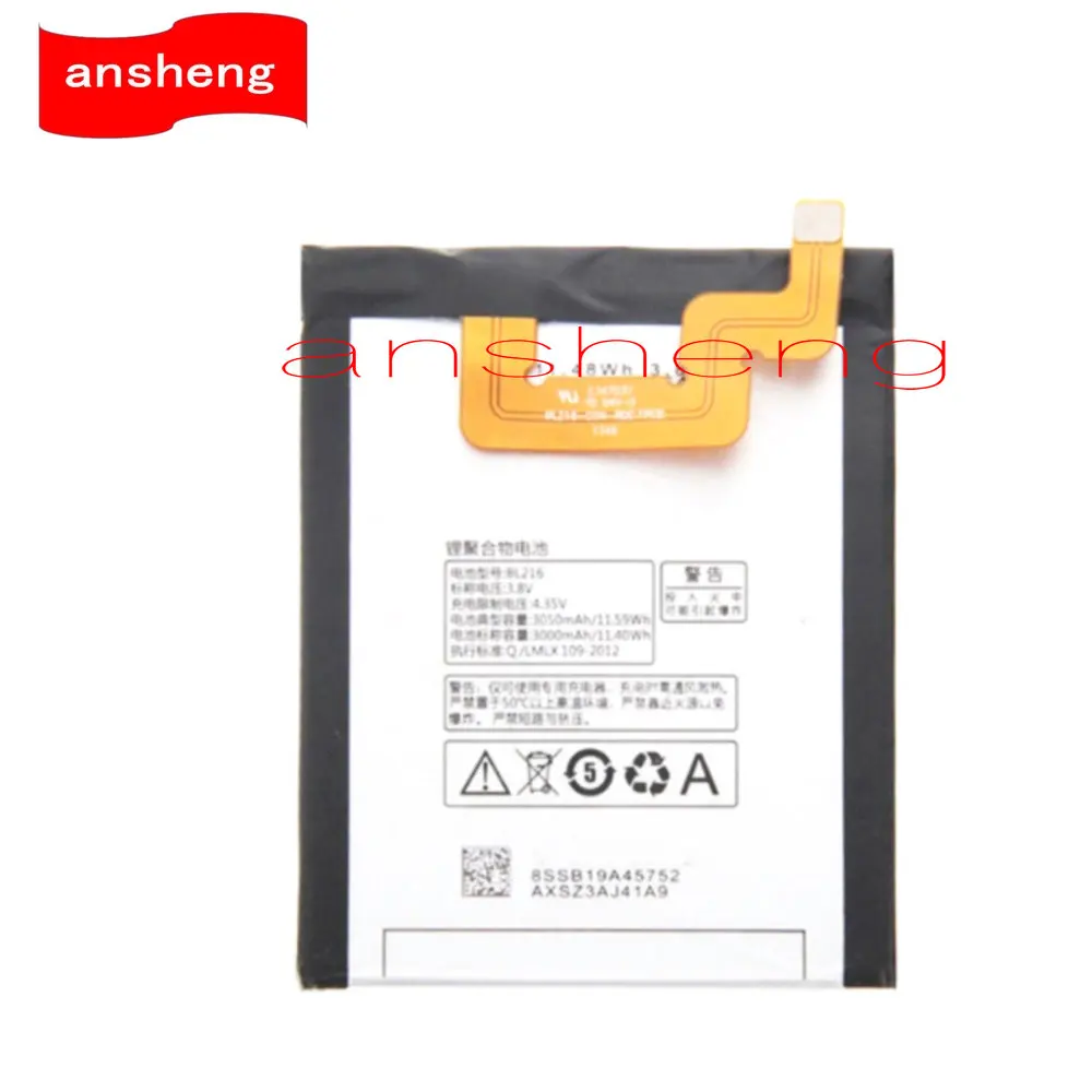Высококачественный аккумулятор BL216 3050 мАч для Lenovo VIBE Z K910 K910e | Мобильные телефоны