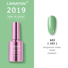 Гель-лак полуперманентный, 70 цветов, набор гель-лаков для ногтей, 12 мл, удаляемый замачиванием УФ-гель лак для ногтей