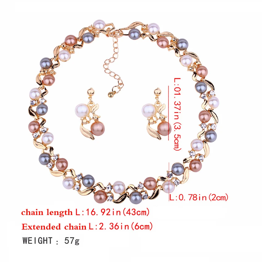 Европейский и американский комплект из жемчужного ожерелья серег женские