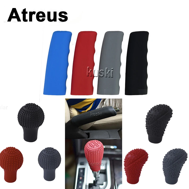 Atreus силиконовая Нескользящая накладка на ручку ручного тормоза и переключения
