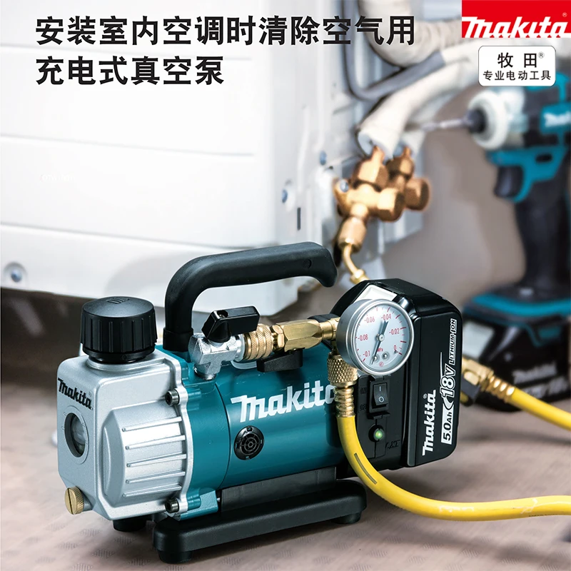 MaCharger вакуумный насос лабораторный холодильник кондиционер вакуумный DVP180 роторный дисковый насос с 2x5. 0Ah литиевая батарея