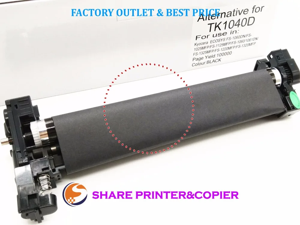 SHARE Новый 1 комплект барабанной детали для kyocera DK 1110 1025MFP 1120MFP 1125MFP 1220MFP1320MFP1325MFP 1040 1041