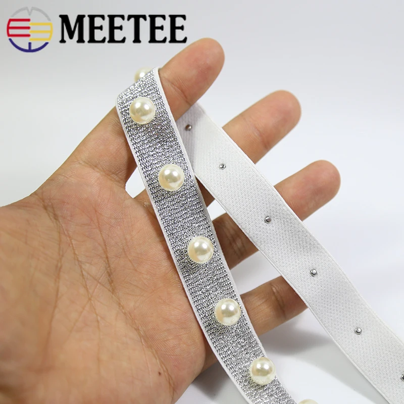 3 метра черный белый жемчуг эластичная лента для брюк юбка ремень на талию