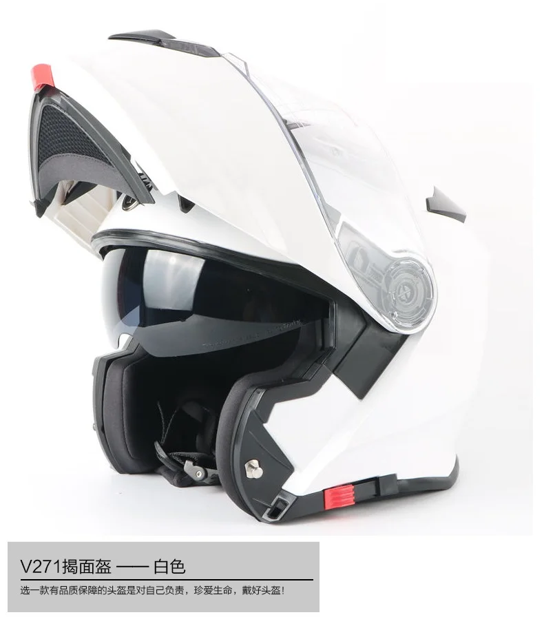 TORC T271 moto rcycle шлем флип-ап шлем мото rbike moto rcross Полный лицевой шлем capacete casque para moto ECE Сертификация