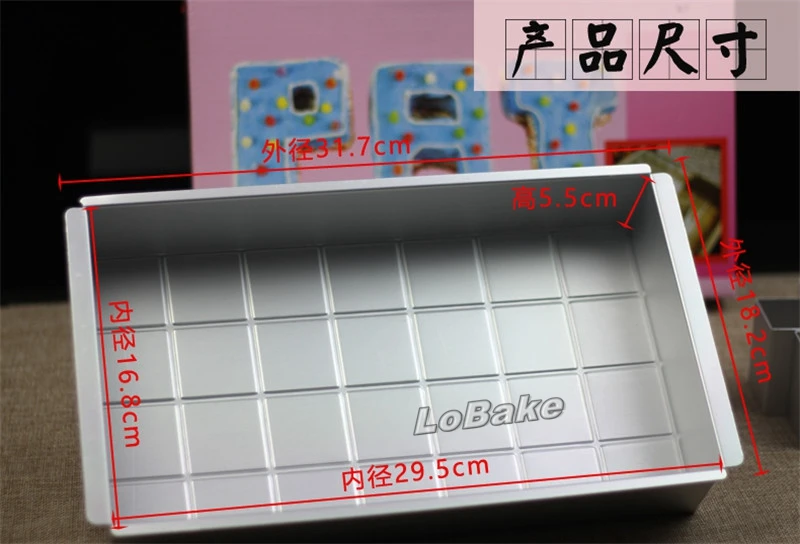 Новинка 12 дюймов высокое качество алюминиевая прямоугольная форма для торта с