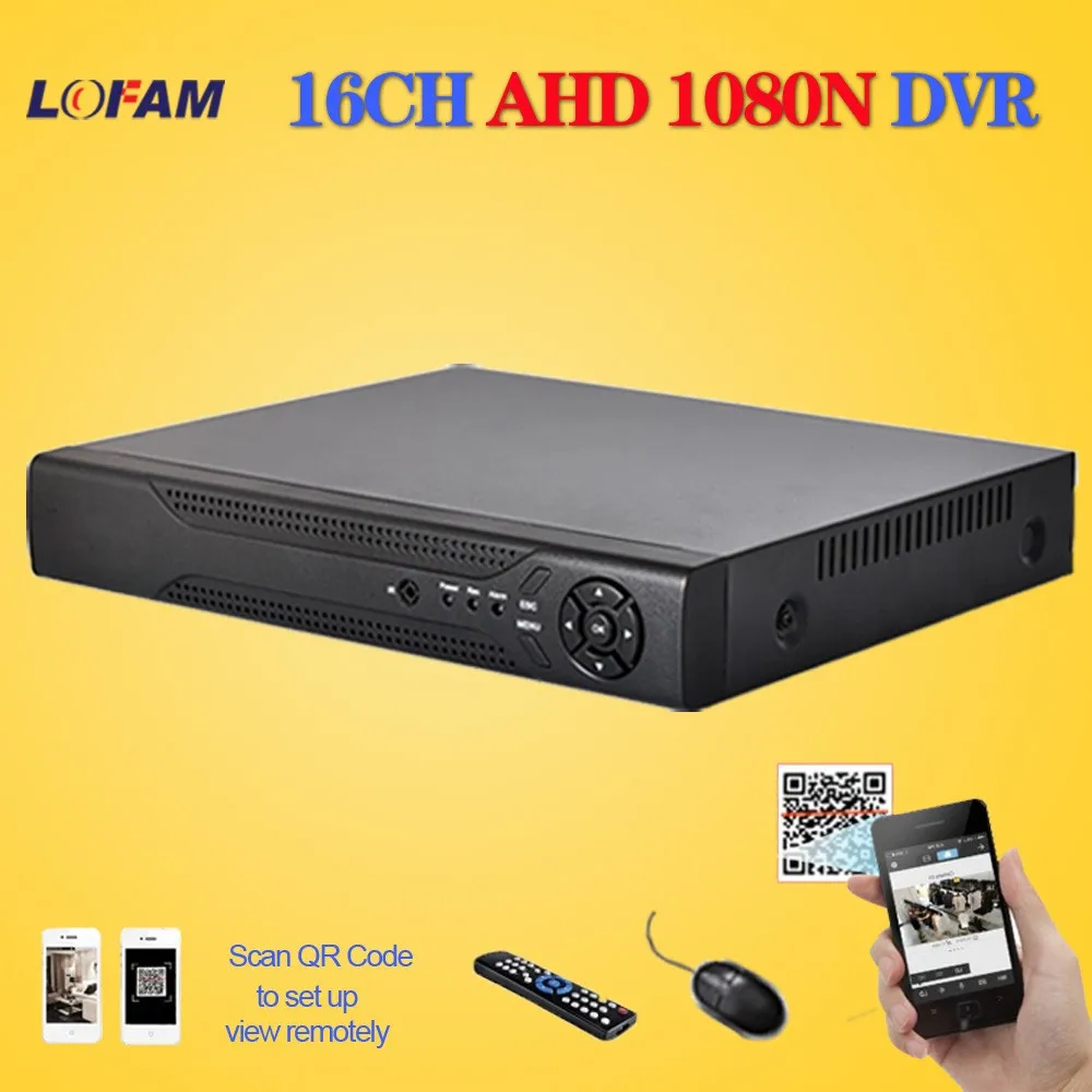 LOFAM домашний CCTV DVR 16CH цифровой видеорегистратор 16 каналов AHD 1080N wifi гибридный видеорегистратор для видеонаблюдения видеорегистратор 16ch 1080P HDMI