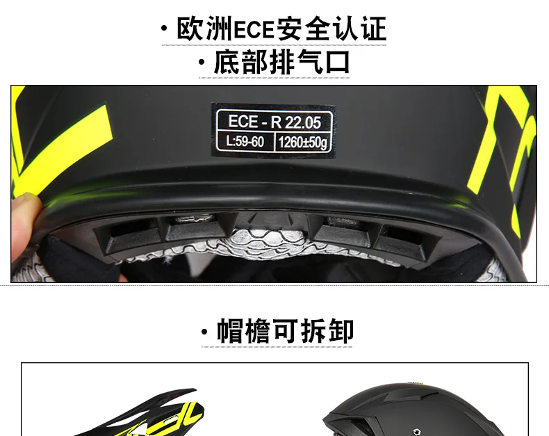 Шлем TORC для взрослых шлем Casco Capacetes мотоциклетный шлем Внедорожный гоночный крест мотокросса шлемы