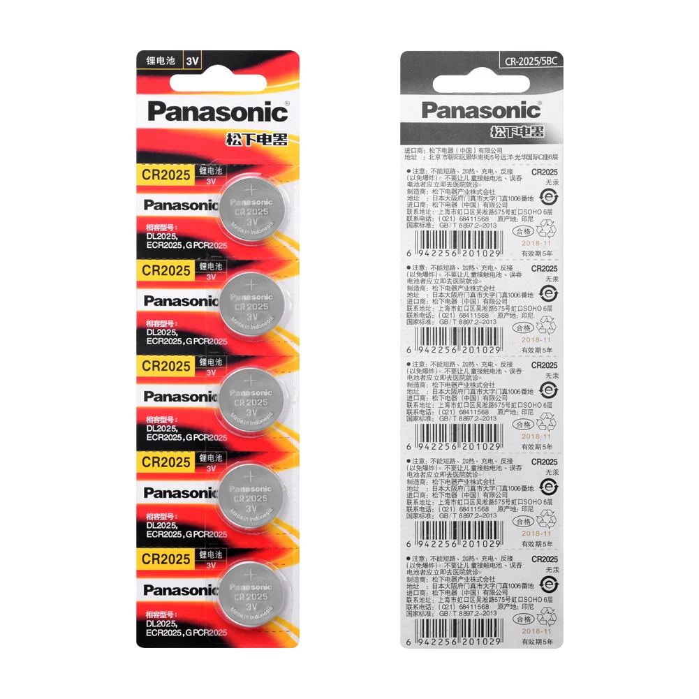 

PANASONIC 50Pcs 3V Button Coin Cell Lithium Battery CR2025 LM2025 BR2025 DL2025 KCR2025 For LED Lights Toys Watches