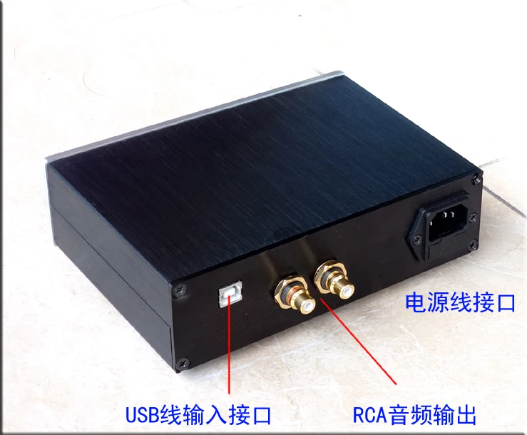Новинка 2017 года вreeze Audio (Бриз аудио U9 декодирования ES9028Q2M архитектура усилитель