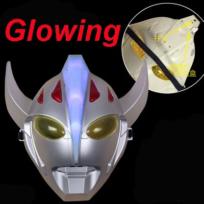 Косплэй Ultraman маска ребенок Обувь для мальчиков детский костюмированный Костюм Фестиваль партия - Цвет: Glowing
