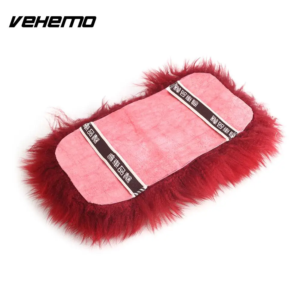 Vehemo Leather Arm Rest Bag Console Armrest Soft Hand Pad Warm Cover Keep | Автомобили и мотоциклы