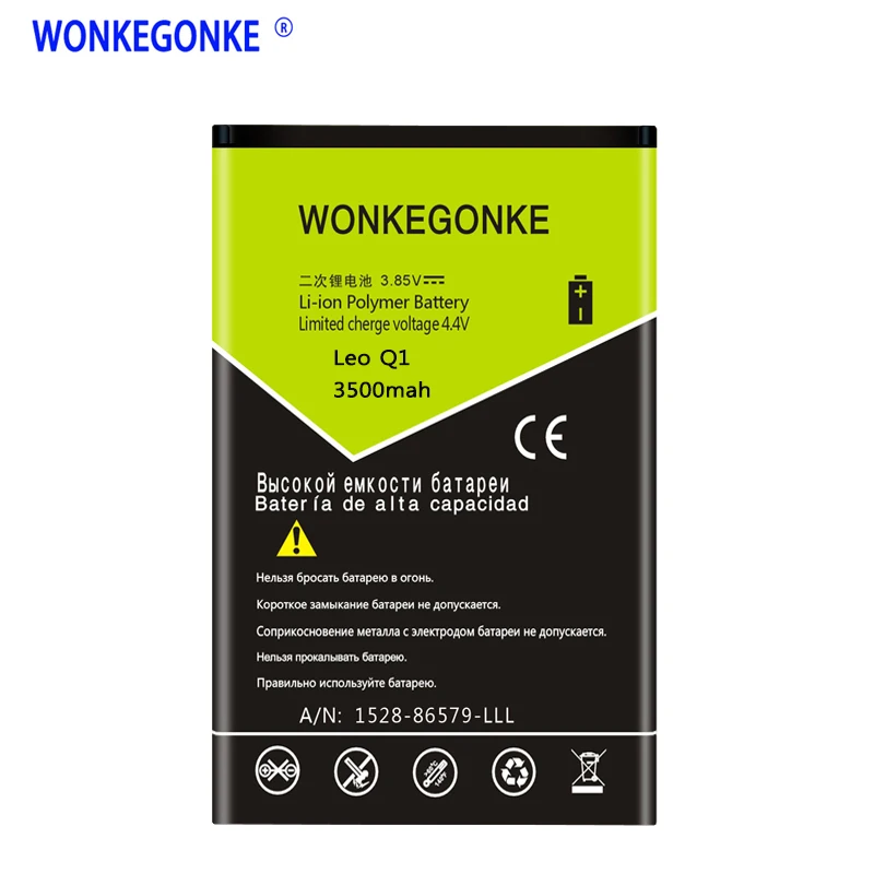 Аккумулятор WONKEGONKE Li3715T42P3h634254 для ZTE Leo Q1 батарея|Аккумуляторы мобильных телефонов|