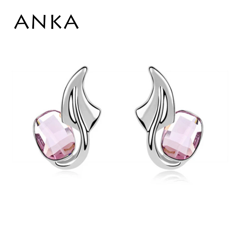 2020 распродажа Новые Модные женские серьги-гвоздики с австрийскими кристаллами