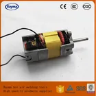 Бесплатная доставка, один мотор 1G3 для проб, сварочный аппарат горячего воздуха BAK bosite Rayma DSH 1550 Вт 1600 Вт, высокое качество!