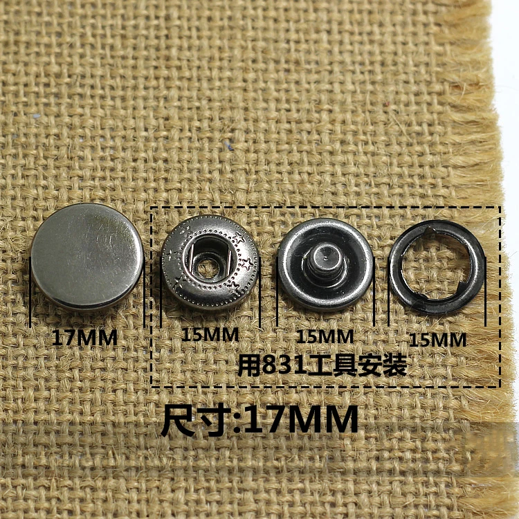 Высокое качество 50 шт./лот металлическая кнопка 4 размера DIY кожа Ремесло Швейные