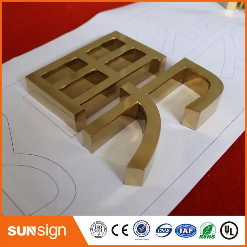 3D полированная нержавеющая сталь буквы розовое золото металлический знак