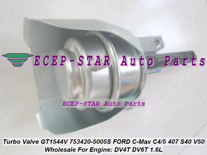 Привод разгрузочного клапана турбонаддува GT1544V 753420 5005S для FORD CITROEN C2 C3 C4 C5 Peugeot 307 407 DV4T DV6TED4 л Hdi|c5 phone|c5 c7c5 plug |