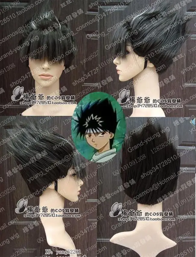 Hakusho Хиеи Косплей Короткий Парик&gt&gt Партии cosplays жаропрочных бесплатная доставка