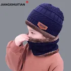 Детский зимний Балаклава-бини из 2 предметов, вязаная шапка и шарф для девочек и мальчиков 5-8-12 лет, Студенческая шапка, Лыжная шапка