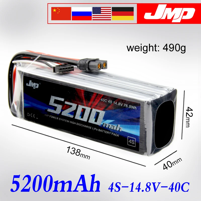 2 шт. JMP Lipo батарея 4S 5000mAh 14 8 V аккумулятор 50C для 1/10 автомобиля 1/8 RC автомобиль Traxxas