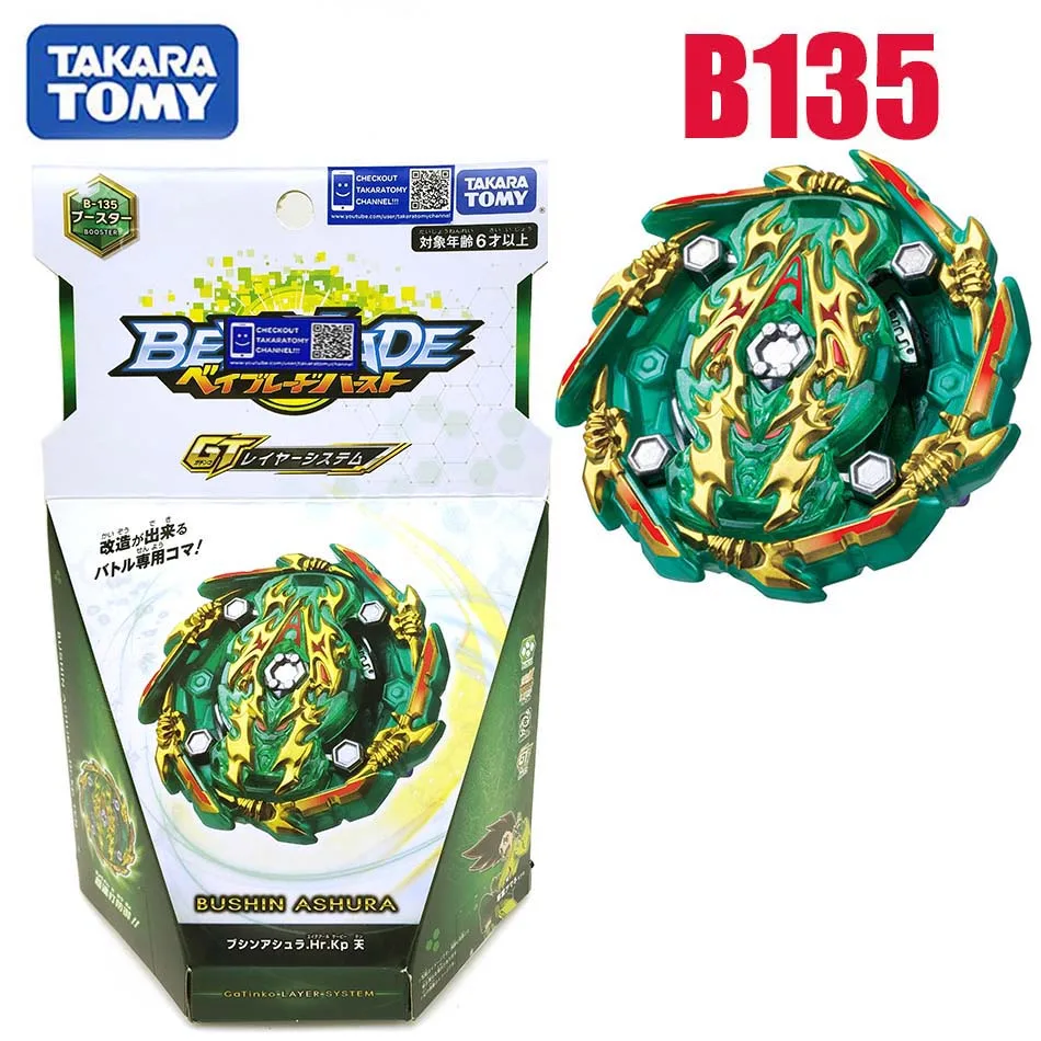 Takara Tomy bayblade burst b135 Shenwu Xiulaoba Rotary Detonation Gyroscope B135 beyblade | Настольные игры и развлечения