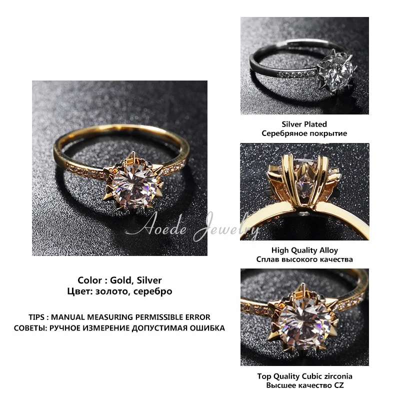 Hexagram Big Crystal Ring Gold Engagement Rings For Women Finger Elegant Micro Paved Jewelry Gift | Украшения и аксессуары
