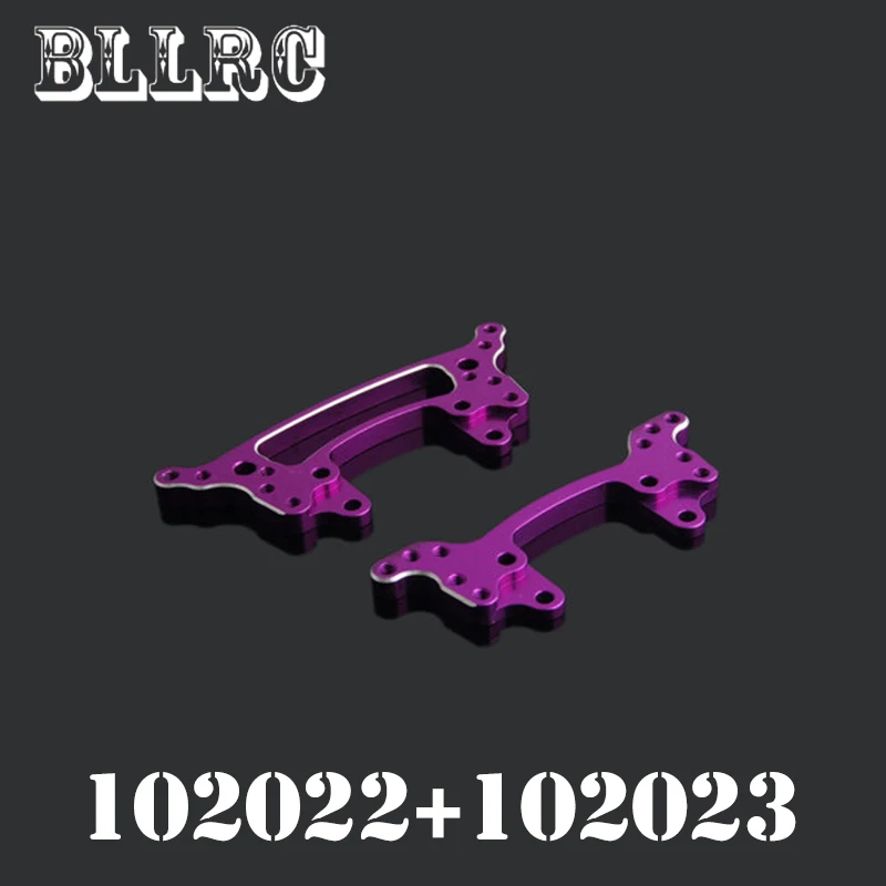 RC 1/10 HSP 102022+ 102023 Алюминий Aolly металла Задний амортизатор башня 02042+ 02035 обновления Запчасти для летучей рыбы 94103 94122 94123 - Цвет: Фиолетовый