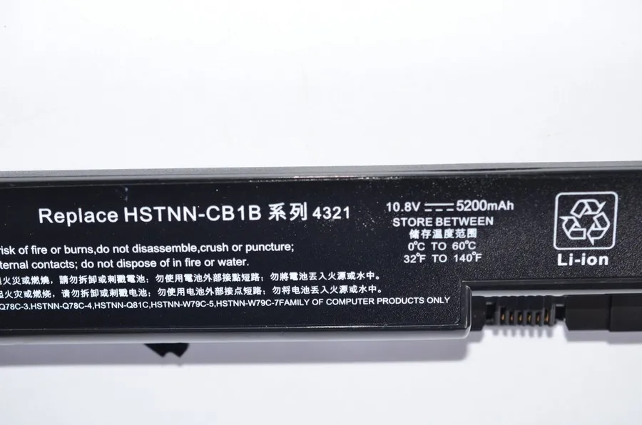 Аккумулятор Golooloo для ноутбука Hp ProBook 4425s 4520 4520s 4525s 4720s 587706 121 131 221 241 251 421 541