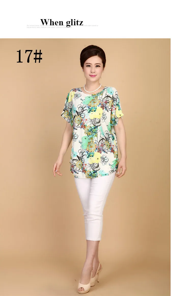 XL-5XL, Женские Летние Стильные повседневные блузки, одежда Flor, большие размеры, короткий рукав, Цветочные блузки, рубашки, женские топы, РОССИЯ 56