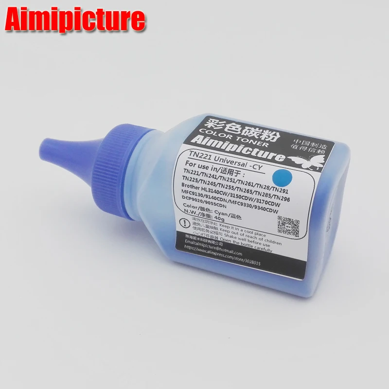 TN265 TN285 TN296 TN225 TN245 TN255 фотометрическая деталь | Компьютеры и офис