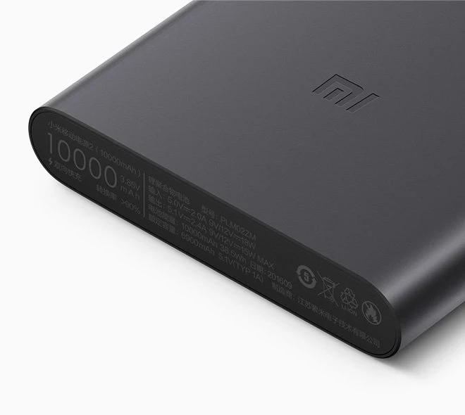 Оригинал Xiao mi 10000MAH POWER BANK 2 (черный)|Внешние аккумуляторы| |