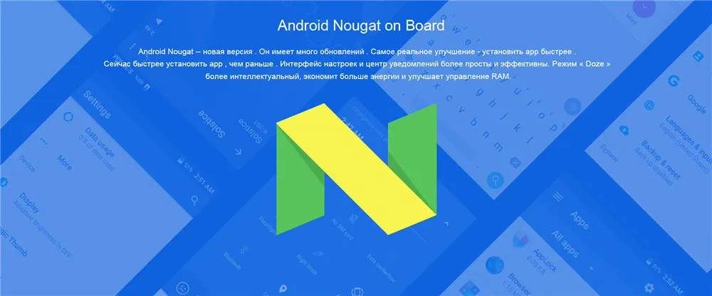 VKworld Mix Plus 4G мобильный телефон 5," полный экран 3 ГБ 32 ГБ Android7.0 MTK6737 13 МП+ 8 Мп отпечаток пальца 2850 мАч сотовые телефоны
