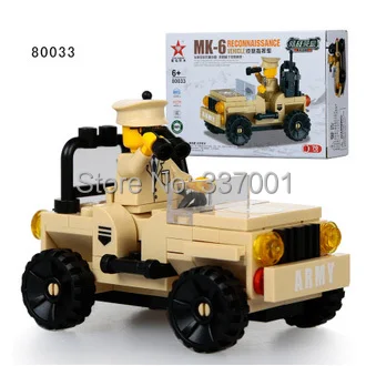 The new 2015 Children's plastic product assembling boy toy series military intelligence | Игрушки и хобби
