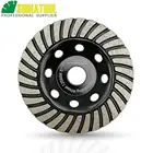 SHDIATOOL 1 шт 125 mmDiamond Turbo Row шлифовальные Кубок колеса бетон кладки и некоторые Другое строительство матер 5 inch шлифовального диск