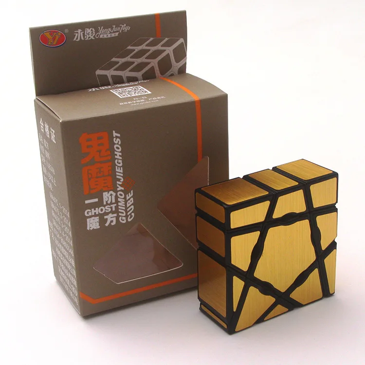 Yongjun 3x3x1 куб 331 скоростной Куб Головоломка обучающие игрушки для детей Золотой