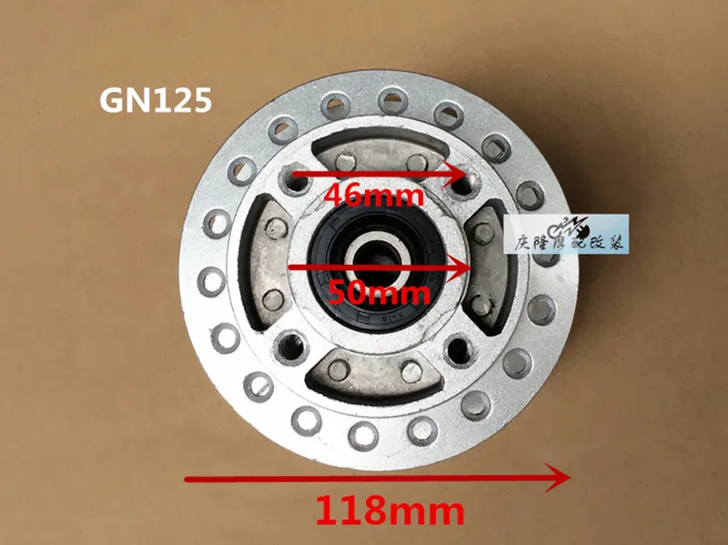 GN250/GN125/GS125/QS150/GZ150/ST250 Передний Задний дисковый тормоз Алюминиевый обод колеса мотоцикла ступицы - Цвет: GN125 Front