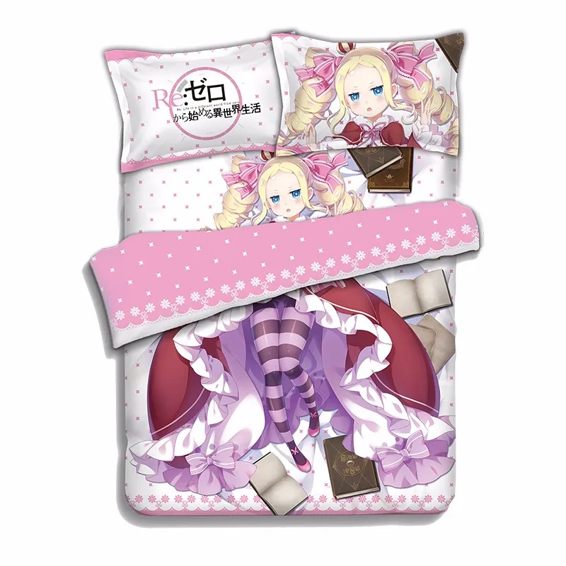 Японское аниме Re:Zero kara Hajimeru Isekai Seikatsu Beatrice 4 шт. мягкий комплект постельного белья