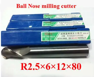 

2PCS lengthening R2.5 high speed steel ball end milling cutter, straight shank white steel cutter, R alloy milling cutter