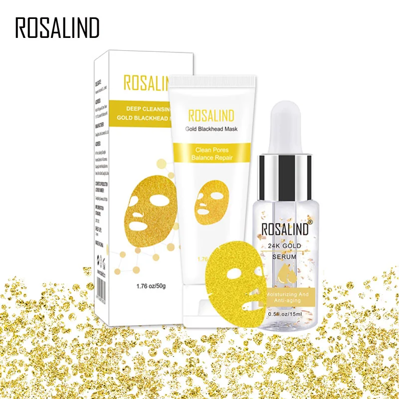 Gold Mask Set ROSALIND маска для лица пилинг средство для удаления черных точек маска от черных точек Антивозрастная маска Мертвого моря Золотая усадочная пористая кожа уход - Цвет: Gold Mask Set