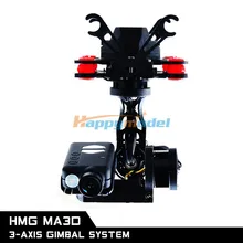 HMG MA3D 3 осевой бесщеточный шарнир для 1080P Mobius 808 #16 Full HD спортивная