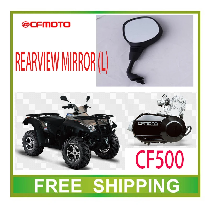 

500CC ATV UTV CFMOTO CF MOTO RIGHT LEFT REARVIEW CF500 mirror accessories free shipping