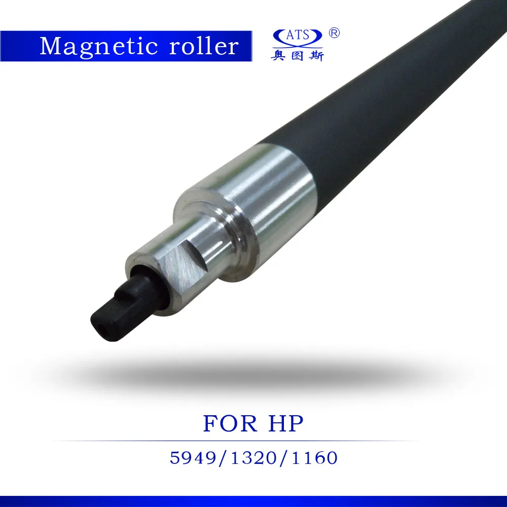 Новые запасные части для принтера 1 шт принтер машина магнитный ролик HP5949 1320 1160