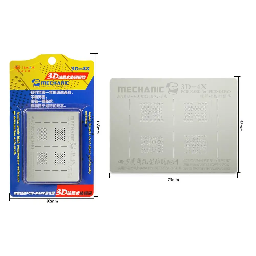 3d mechanic 4x 3D BGA Reballing оловянный трафарет для посадки PCIE/NAND/iPhone XR XS Max X 8P 8 7P 7 6SP IPad 2/3/4