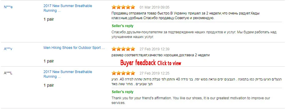 Новые летние дышащие кроссовки удобные взрослые кроссовки для пробежек легкая пара кроссовок Большие размеры 35-46
