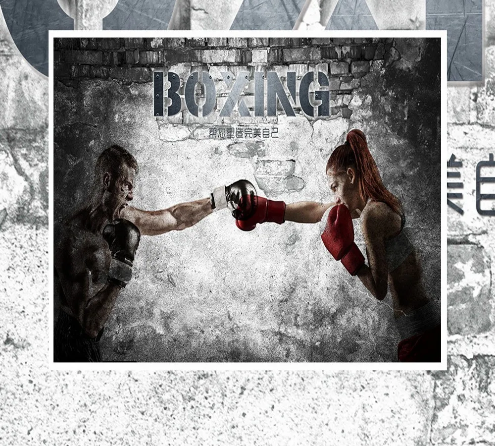 

Free Shipping Nice-Looking Gym Wallpaper Customized 3D Boxing Men And Women Gym Decoration Wall Cool Retro Cheap Gym Wallpaper
