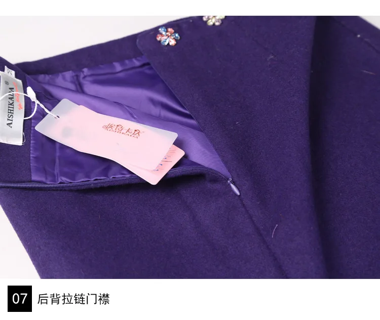 

2020 spring and winter new fashion beading diamond woolen fabric skirts Women Ladies Was thin skirts wj2092 free shipping