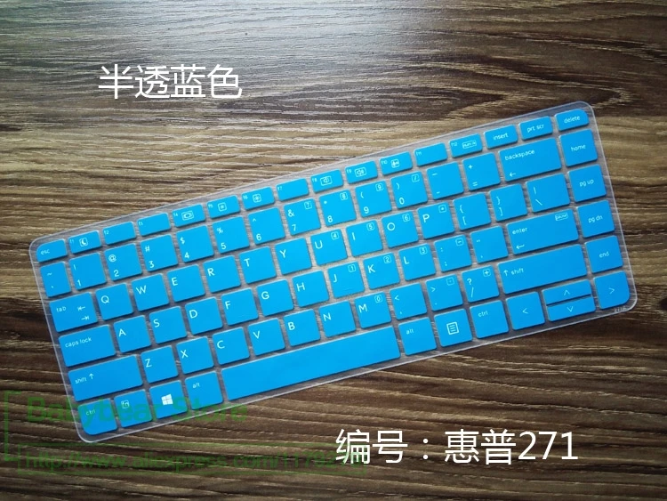 Силиконовая Защитная пленка для клавиатуры Hp Probook 430 G4 440 446 G3 Elitebook 1040 848 |