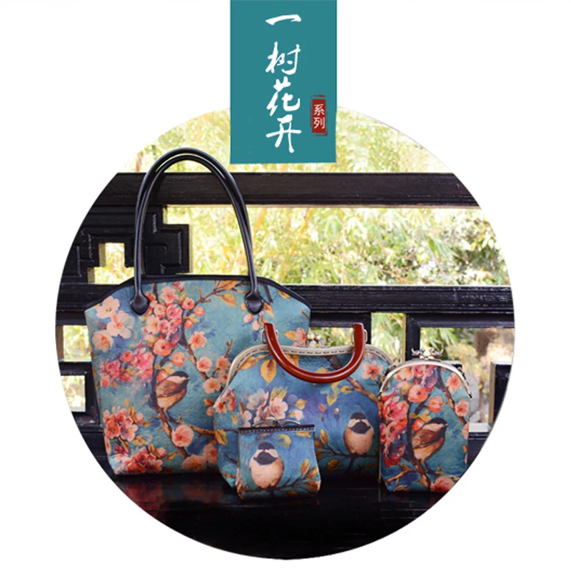 Оригинальная шелковая сумка AETOO в ретро стиле с золотыми свитками цепочками для