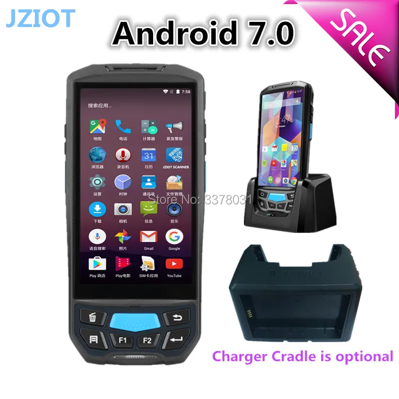 Портативный мобильный компьютер android 7 0 смартфон со сканером штрих кода|Сканеры| |