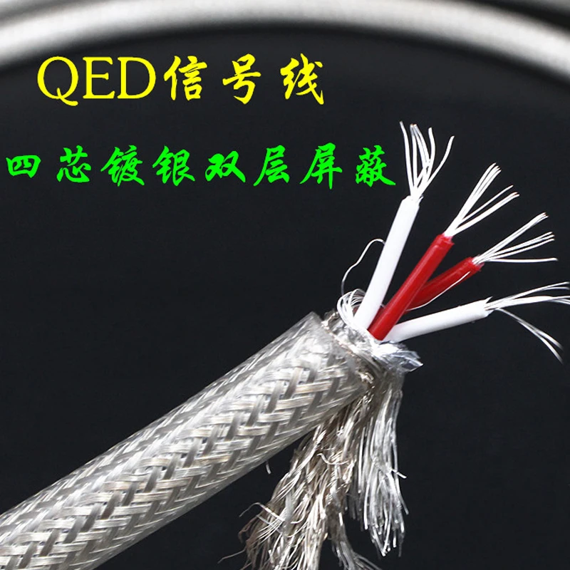 Hi Fi аудио QED 4 core с серебряным покрытием RCA кабель сигнальный для